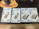 飞利浦（PHILIPS）1TB Type-C高速固态U盘 50UC 读速500MB/s 手机专用U盘 大容量磁吸盖帽安卓苹果优盘 实拍图