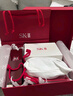 SK-II神仙水230ml抗皱精华液sk2水乳化妆品护肤品套装礼盒生日礼物女 实拍图