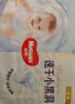 好奇（Huggies）金装纸尿裤婴儿超薄尿不湿新生儿尿裤柔软透气 【纸尿裤】L72片(9-14kg) 实拍图