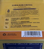 爷爷的农场高蛋白猪肉松50g儿童拌饭料肉松调味零食辅食 小袋装 实拍图