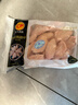 上鲜 鸡翅中 净重4斤 冷冻 出口级 鸡翅膀鸡中翅鸡肉烤鸡翅 清真食品 实拍图