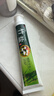 竹盐LG精研卓效牙膏170g*1支清新薄荷清爽口感减轻牙渍清洁口腔 实拍图