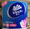 维达（Vinda）有芯卷纸 蓝色经典4层200克*27卷 山茶花香 卫生纸卷筒纸纸巾整箱 实拍图