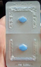  【原研药】万艾可 Viagra 枸橼酸西地那非片 50mg*2片*7盒 男科用药  实拍图