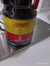 李锦记 鲜味生抽1.5kg  提鲜调味 口口鲜香 酿造酱油 百搭调味  实拍图