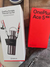 一加 Ace 5 至尊版 16GB+512GB 清风蓝 天玑 9400+ 风驰游戏内核 oppo游戏电竞性能手机 国家补贴 实拍图