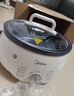 美的（Midea）电火锅 火锅专用锅3-4人 电锅一体家用多功能锅 一锅多用宿舍电煮锅 电热锅分体可拆 4L 【热销| 可拆洗锅身】 28P151 实拍图