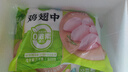 圣农 嘟嘟翅 翅中280g *2袋 奥尔良味 烤翅半成品鸡中翅 空气炸锅 实拍图