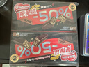 雀巢（Nestle）脆脆鲨黑巧克力味减糖威化夹心饼干休闲零食36条450g 早餐下午茶 实拍图