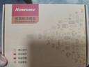 纽曼（Newsmy）1TB 移动硬盘机械  双盘备份 清风Plus系列 USB3.0 2.5英寸 风雅黑 海量存储 手机连接 格纹设计 实拍图