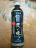 伊藤园（ITOEN）浓味乌龙茶茶叶饮料无糖茶饮料 0糖0脂0卡饮料 500ml15瓶整箱 实拍图