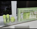 百雀羚（PECHOIN）护肤套装草本精萃惊喜6件洁水乳霜补水保湿国货生日礼物 实拍图