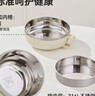 京东京造316L不锈钢快餐碗隔热防烫上班族饭盒小学生带盖三层13.5CM配筷勺 实拍图
