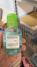 贝德玛（BIODERMA）【易梦玲同款】 净妍控油温和净卸洁肤液100ml 有效期27年4月 实拍图