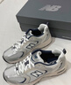 NEW BALANCE NB530官方老爹鞋男鞋女鞋情侣复古秋冬透气网面百搭运动休闲鞋 米白/金属银MR530KA 建议拍小半码 38 (脚长23.5cm尺码详询客服) 实拍图