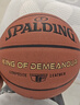 斯伯丁（SPALDING）篮球TF系列7号PU比赛室内外兼用耐磨成人青少年 77-176Y 实拍图