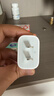 Apple/苹果 20W USB-C充电器  type-c充电器苹果手机充电器原装手机快充头 苹果17手机充电器 实拍图