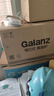 格兰仕（Galanz）微波炉烤箱一体机 光波平板速热 家用小型20升 双旋钮简易操作光波炉 易清洁内胆XB2 实拍图
