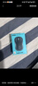 罗技（Logitech）M185鼠标 无线鼠标 办公鼠标 对称鼠标 黑色灰边 带无线2.4G接收器 实拍图