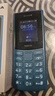 NOKIA新105 4G 全网通移动联通电信 老人老年按键直板学生儿童备用戒网手机 双卡双待  蓝色 实拍图