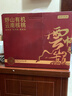 京东京造野山有机云南薄皮核桃2.5kg高山核桃云中之巅年货坚果礼盒送礼5斤 实拍图