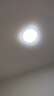 四季沐歌（MICOE）普瑞护眼卧室吸顶灯现代简约led超薄中山灯具房间主灯 实拍图