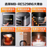 美的（Midea）电饭煲家用3-6人电饭锅大容量智能预约多功能微压煲汤柴火饭煮米饭杂粮粥一锅多用彩屏金属机身 【3-10人使用】 #5升更满足# 5L 实拍图