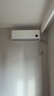 小米（MI）米家 1.5匹 新一级能效 巨省电 空调挂机 KFR-35GW/N1A1【国家补贴20%】整机十年质保 实拍图