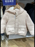 优衣库童装男童女童高性能复合连帽外套/保暖厚衣服473309 01 乳白色 150 实拍图