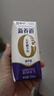 蒙牛【新鲜日期】新养道无乳糖高钙型牛奶200ml*24盒 送礼盒装 实拍图