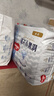 好奇（Huggies）金装拉拉裤XXL42片*2(15kg以上)尿不湿【速干不易红】 实拍图