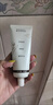 BUV美白洗面奶淡斑提亮肤色男女士专用烟酰胺去黄痘印氨基酸法国进口 实拍图