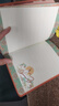 咔巴熊【全网低价】 国风创意手帐本  80张高颜值记事本加厚学生日记本 一梦入敦煌单本 实拍图