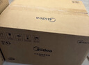 美的（Midea）国家补贴低糖低卡IH智能电饭煲3L电饭锅 健康WIFI智控多功能2-3人蒸米饭锅30X7-305AL 实拍图