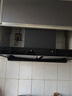 老板油烟机66X1-E1+55B7A燃气灶+老板燃气热水器J10三件套 实拍图