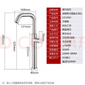 莱尔诗丹台上盆水龙头 加高面盆水龙头单冷艺术盆浴室柜旋转水龙头LD10361 实拍图