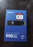 三星（SAMSUNG）2TB SSD固态硬盘 M.2接口(NVMe协议PCIe4.0*4/5.0*2)读速7250MB/S 990 EVO Plus 实拍图
