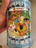 林家铺子糖水水果罐头多口味组合装425g*6罐/休闲零食/口味随机 实拍图