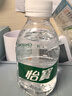 怡宝饮用纯净水210ml*24瓶 口袋水 整箱装 实拍图