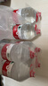 农夫山泉 饮用水 饮用天然水5L*4桶 整箱装 桶装水随机包装 实拍图