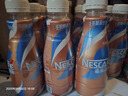 雀巢（Nestle）即饮咖啡 丝滑拿铁无蔗糖口味 咖啡饮料 268ml*15瓶 实拍图