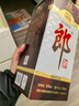 郎酒 老郎酒1898 白酒 酱酒 53度 500ml*1 单瓶装 经典回归 情怀之选 实拍图