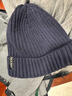 海澜之家（HLA）帽子男士秋冬季保暖加绒毛线针织帽女含羊毛防风防寒 藏青 实拍图