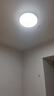 四季沐歌（MICOE）普瑞护眼卧室吸顶灯现代简约led超薄中山灯具房间主灯 实拍图