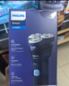 飞利浦（PHILIPS）电动剃须刀新一代旋风1系刮胡刀 风驰切剃3D浮动刀头 送老公 送男友 父亲生日礼物 实拍图