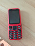 朵唯 学生老人手机 无游戏戒网 初中高中4G全网通移动联通电信广电可插5G卡老年备用机超长待机 红色 4G全网通【高清通话+50天超长待机】 实拍图