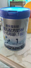 君乐宝(JUNLEBAO)乐铂婴儿配方奶粉808克(0-6个月龄，1段)  实拍图