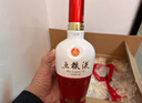 五粮液 1618  2022年-2025年 浓香型白酒 52度 500ml*6 原箱 年份随机（一号店专用） 实拍图