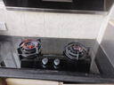 帅康（Sacon）【国家补贴20%】5.2KW燃气灶嵌入免改孔 天然气液化气JZT-3B811双灶台猛火专用煤气炉灶具以旧换新 5.2kw天然气3B811 实拍图