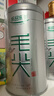 乐品乐茶特级毛尖茶叶绿茶2025明前春茶礼盒装250g送礼袋自己喝热门商品 实拍图